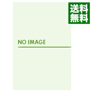 送料無料 中古 ロングバケーション dvd box クリアスリーブケース付 邦画 送料無料 中古 ロングバケーション dvd box クリアスリーブケース付 邦画