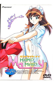 【中古】HAND　MAID　メイ　memory　2／5 / 本村真一郎【監督】画像