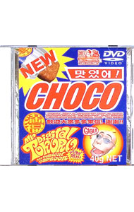 【中古】デジタル所さん−インディのしつけ / アニメ画像