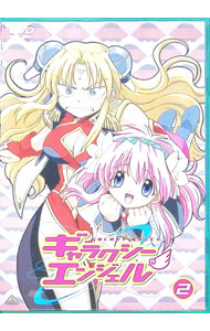 【中古】ギャラクシーエンジェル　2 / 浅香守生【監督】画像