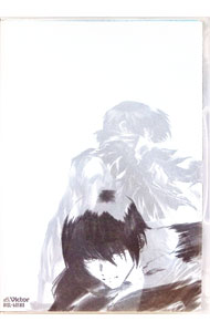 【中古】「スクライド」オリジナル・サウンドトラック2 / アニメ画像