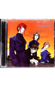 【中古】「ヴァイスクロイツ」ドラマティック・プレシャス・セカンドステージ−ティアレス・ドールズ− / アニメ画像