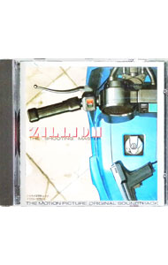 【中古】「赤い光弾ジリオン」音楽集 / アニメ画像