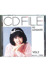 楽天市場】【中古】松本伊代BOX : Come to Store