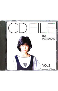 楽天市場】【中古】松本伊代BOX : Come to Store