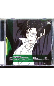 【中古】「モノクローム・ファクター」キャラクターソング　FACTOR．4　洸−Dive／洸（cv．小西克幸） / 小西克幸画像
