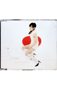 【中古】「月面兎兵器ミーナ」エンディングテーマ−ビューティフル・ストーリー / 井上麻里奈画像