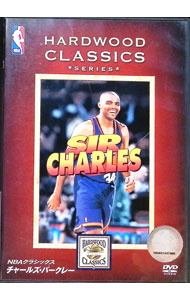 楽天市場】【中古】 NBAダイナスティシリーズ／シカゴ・ブルズ