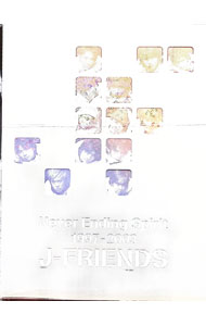 楽天市場】ZC61990【中古】【CD】Next 100 Years/J-FRIENDS : ハッピー