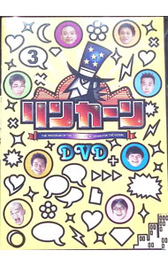 楽天市場】リンカーンDVD 11 : よしもとネットショップplus