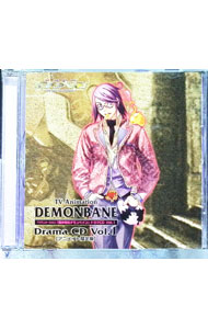 【中古】機神咆吼デモンベイン　ドラマCD（1）　アニメイト限定版 / ゲーム画像