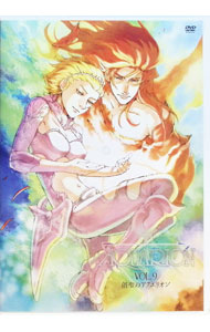 【中古】創聖のアクエリオン　Vol．9/ 河森正治【監督】画像