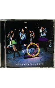 【中古】「いちばんうしろの大魔王」オープニング主題歌−REALOVE：REALIFE / スフィア画像