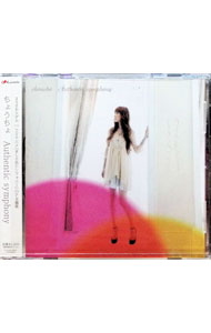 【中古】「ましろ色シンフォニー」OP主題歌−Authentic　symphony / ちょうちょ画像
