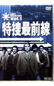 楽天市場】大空港 DVD-BOX4 4枚組昭和の名作ライブラリー 第5集