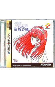 楽天市場】【中古】プレシャスメモリーズ 上井草 美咲 【P-013 PR