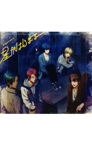 【中古】【CD＋Blu−ray】「アルゴナビス　from　BanG　Dream！」−星がはじまる　生産限定盤 / Argonavis画像