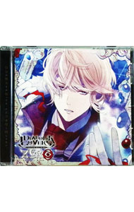 【中古】DIABOLIK　LOVERS　ZERO　Floor．10　逆巻シュウ / 鳥海浩輔画像