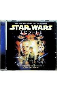【中古】「スター・ウォーズ　エピソード1　ファントム・メナス」オリジナル・サウンドトラック / サウンドトラック画像