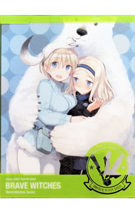 【中古】【Blu−ray】ブレイブウィッチーズ　第4巻　限定版　CD・設定資料集・扶桑魔女新報付 [イベント抽選券付属なし] / 高村和宏【監督】画像