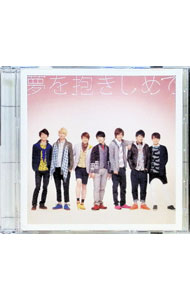 楽天市場】新品 ええじゃないか【初回盤(WEST盤)】(CD+DVD