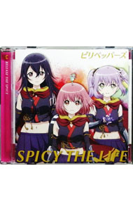 【中古】「RELEASE　THE　SPYCE」−SPICY　THE　LIFE / ピリペッパーズ画像