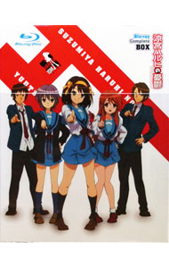 【中古】【Ｂｌｕ－ｒａｙ】涼宮ハルヒの憂鬱　ブルーレイ　コンプリートＢＯＸ　初回限定生産　特典Ｂｌｕ－ｒａｙ３枚・ミニ下敷き付 / 石原立也【監督】
