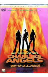 【中古】チャーリーズ・エンジェル　コレクターズ・エディション / マックジー【監督】画像