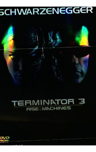 【中古】ターミネーター3　プレミアム・エディション / ジョナサン・モストウ【監督】画像