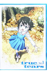 【中古】true　tears　vol．1/ 西村純二【監督】画像