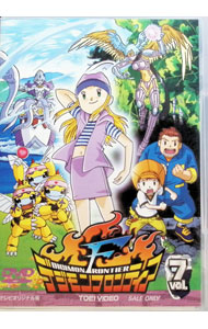 【中古】デジモンフロンティア　Vol．7 / 本郷あきよし（原案）画像