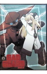 【中古】ガドガード　Vol．8 / 錦織博【監督】画像