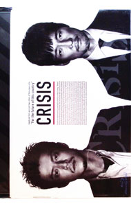 【中古】【Ｂｌｕ－ｒａｙ】ＣＲＩＳＩＳ　公安機動捜査隊特捜班　Ｂｌｕ－ｒａｙ　ＢＯＸ / 邦画