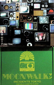 【中古】【２ＣＤ＋２ＤＶＤ　カセットテープ・ブックレット・カセットプレイヤー（ＵＳＢケーブル）付】総合　ＵＮＩＶＥＲＳＡＬ　ＭＵＳＩＣ　ＳＴＯＲＥ限定盤　［シリアルコード付属なし］ / 東京事変｜ネットオフ 送料がお得店