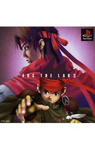 【中古】PS アークザラッド2画像