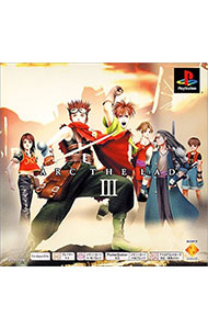 【中古】PS アークザラッド3画像