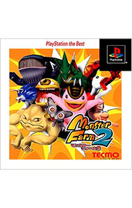 【中古】PS モンスターファーム2　PS　the　Best画像