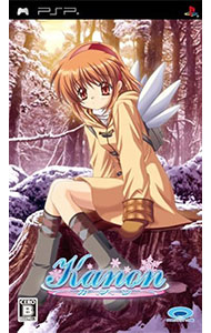 【中古】PSP Kanon画像