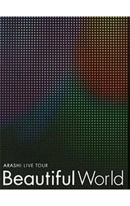 楽天市場】 【中古】嵐（ARASHI)・ 【CD/DVD】・初回限定盤