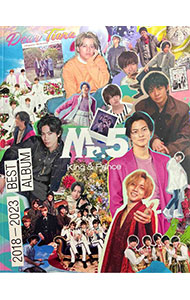 楽天市場】King & Prince シンデレラガール Universal Music Store限定