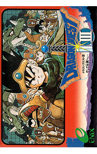 楽天市場】ファミコン ドラゴンクエスト3 セーブ可 箱にやや傷みあり