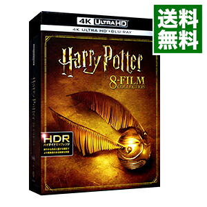 【中古】ハリー・ポッター　８フィルムコレクション　４Ｋ　ＵＬＴＲＡ　ＨＤ＆ブルーレイセット / クリス・コロンバス【監督】