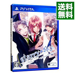 【中古】ＰＳＶＩＴＡ Ｓｔａｒｒｙ☆Ｓｋｙ　&minus;Ｗｉｎｔｅｒ　Ｓｔｏｒｉｅｓ&minus; (プレイステーションヴィータ)｜ネットオフ 送料がお得店
