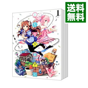 【中古】まちカドまぞく　＜1−6巻セット＞ / 伊藤いづも（コミックセット）画像