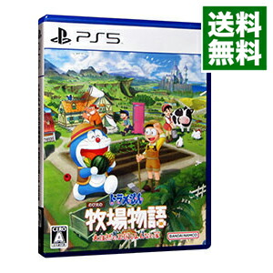 【中古】ＰＳ５ドラえもん　のび太の牧場物語　大自然の王国とみんなの家
