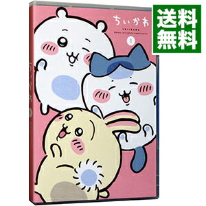 楽天市場】BD ちいかわ 豪華版 1 フロッキーフィギュア6体セット付き