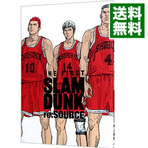 【中古】THE　FIRST　SLAM　DUNK　re：SOURCE / 井上雄彦画像