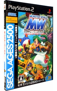 楽天市場】美品 PS2 SEGA AGES 2500 シリーズ Vol.29 モンスター