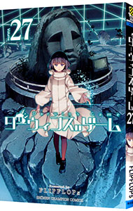 【中古】ダーウィンズゲーム 27/ FLIPFLOPs画像