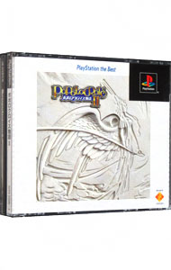 【中古】PS 【3枚組】ポポロクロイス物語II　PS　the　Best画像